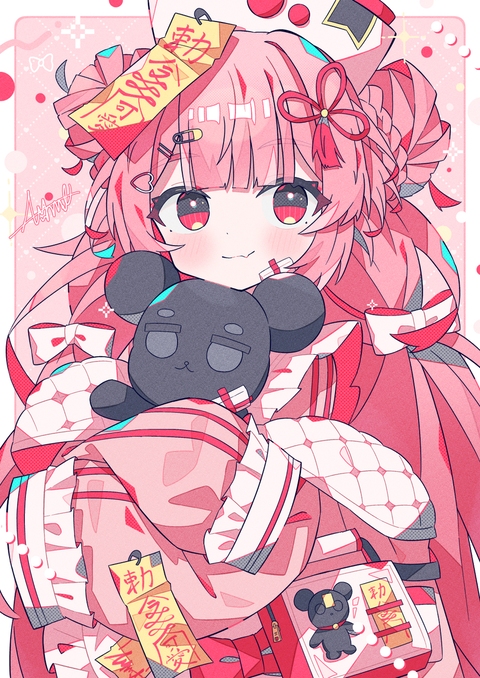 ピンクキョンシーちゃん
