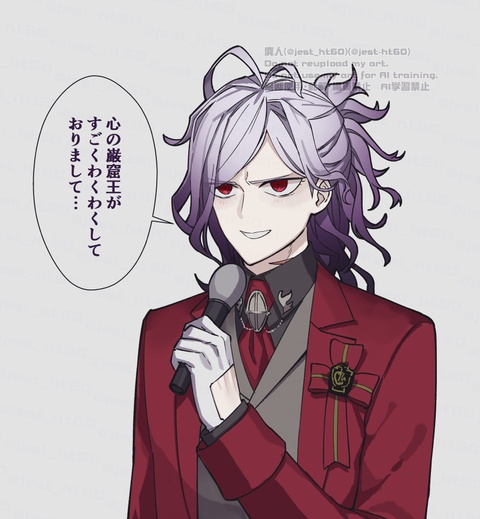 11周年おめでとうございます