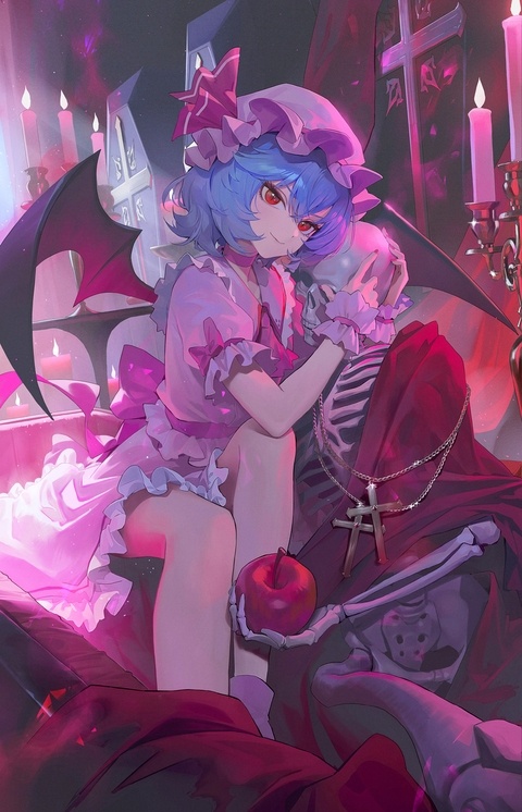 蕾米莉亚