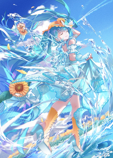 湖の姫