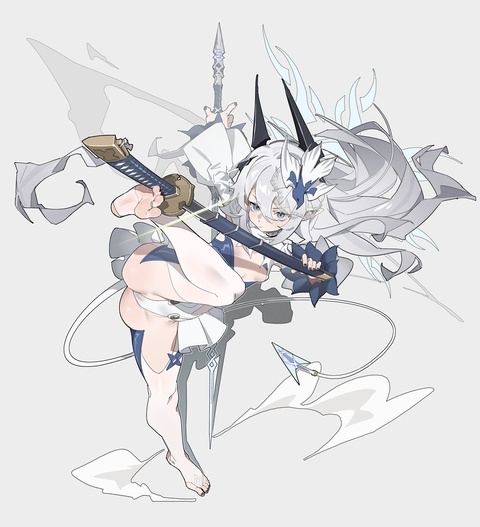 ⭐🗡️🦵🐲