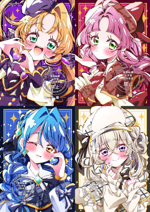 探偵服な名探偵プリキュア！
