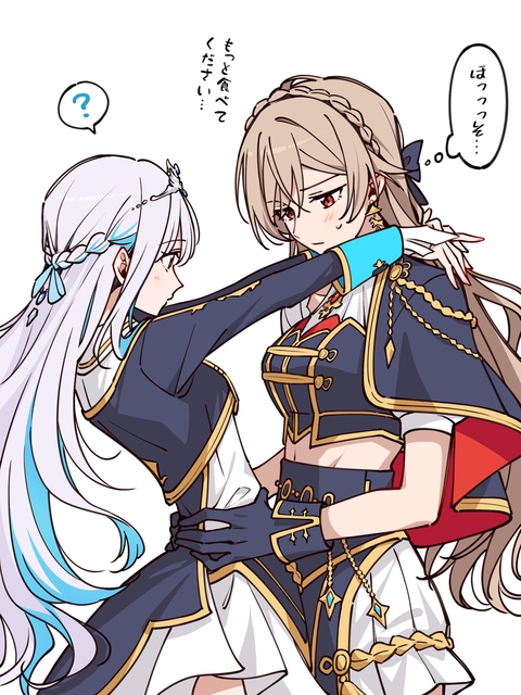 frlzまとめ③＋&alpha;