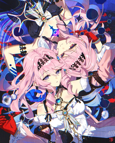 ダーニャ