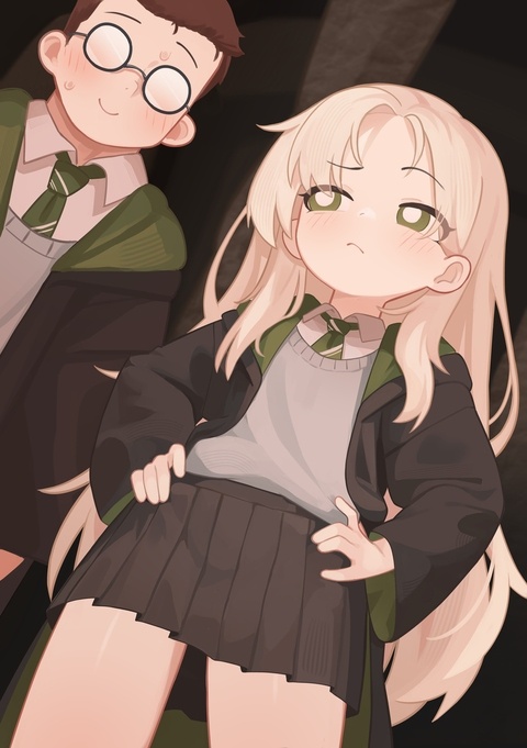 Malfoy