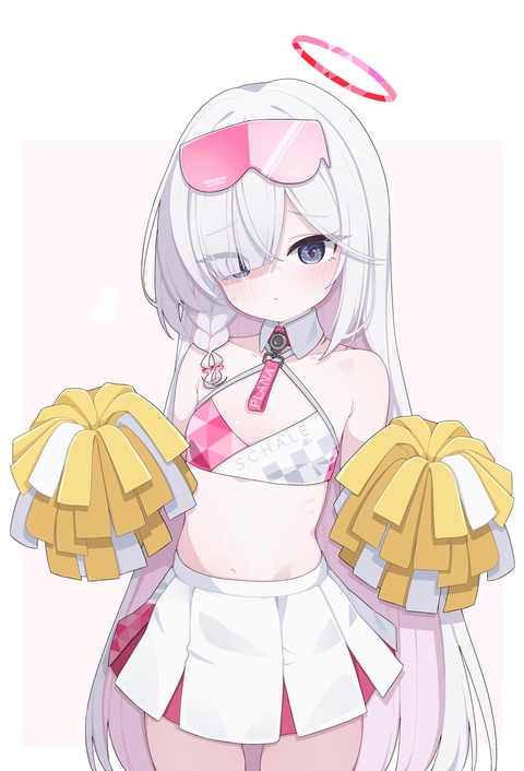 プラナ(応援団)