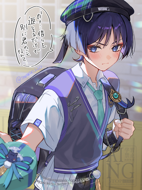 ホワイトデー2026年