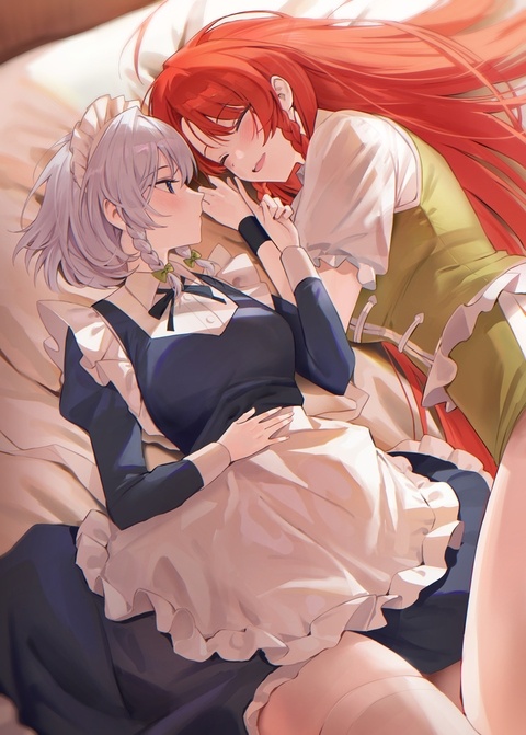 めーさく