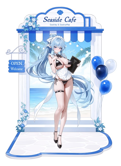 プリア