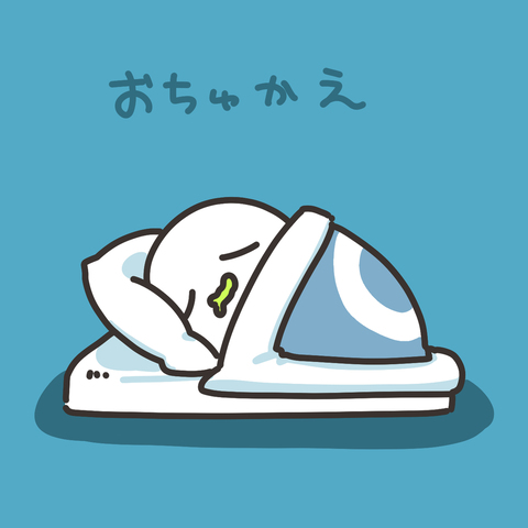 おばちぇ一枚絵まとめ