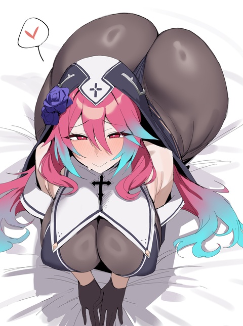 Rosetta