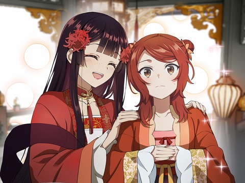 上級女官