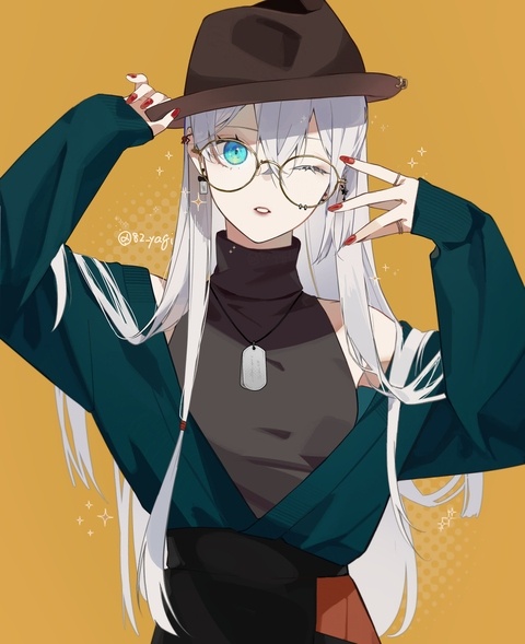 花梨