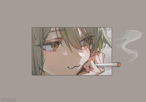 😽🚬