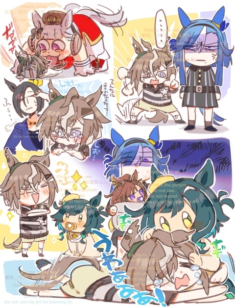 ルーラーシップおもろ&hellip;②