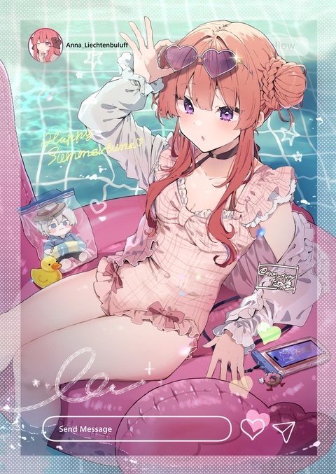 ほぼナちゃん