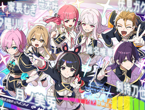 2434まとめ【38】