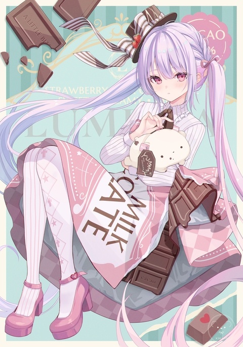 A Little Bite of Chocolate