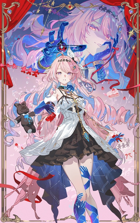 ダーニャ