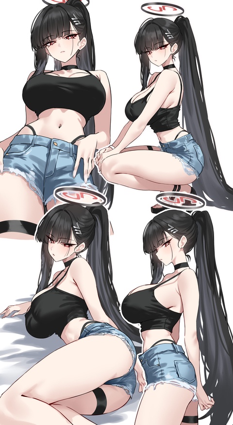 Rio