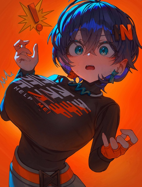 무제