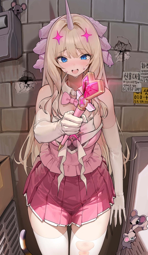 敗北10分前 魔法少女