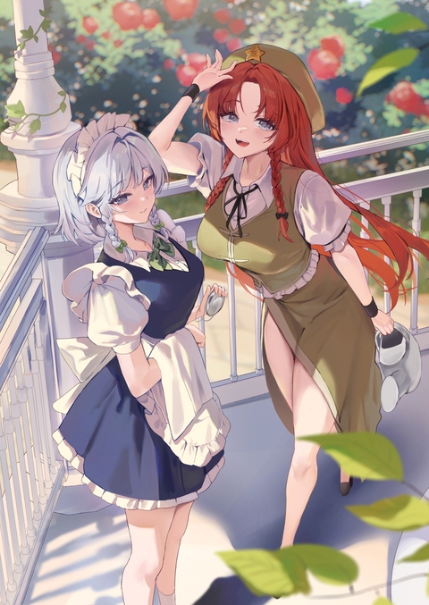 【例大祭】紙袋