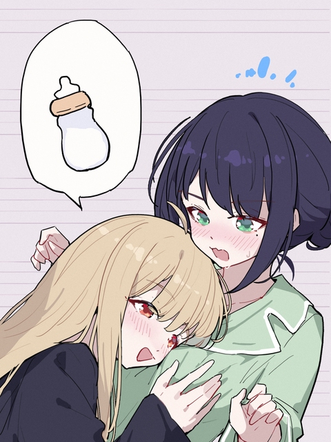 day230 辉夜想干什么😧