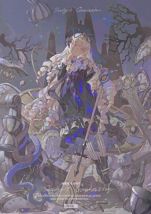 Ferryman of the Dead Isle