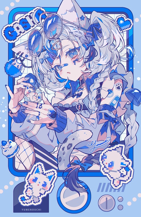💙🤍