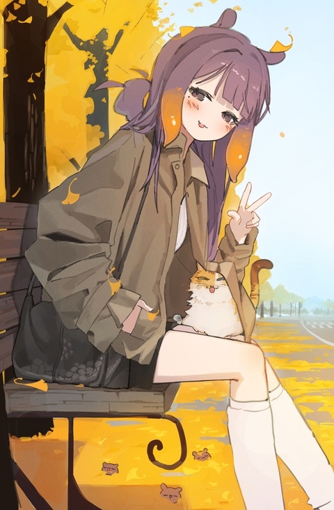 イナと秋