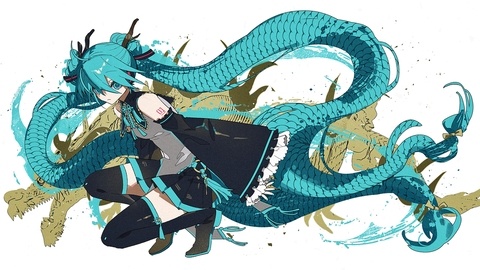 龍ミク