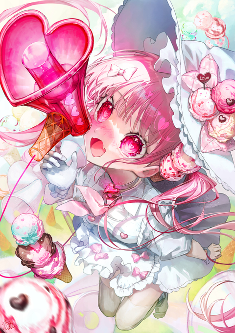 愛♡スクリーム