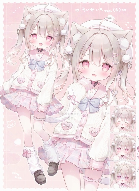 〚お仕事〛憂世いうちゃん（エイプリルフール）