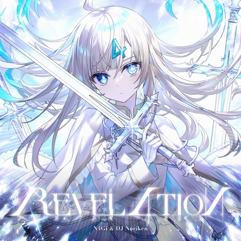REVEL4TION