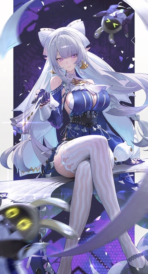维琳娜