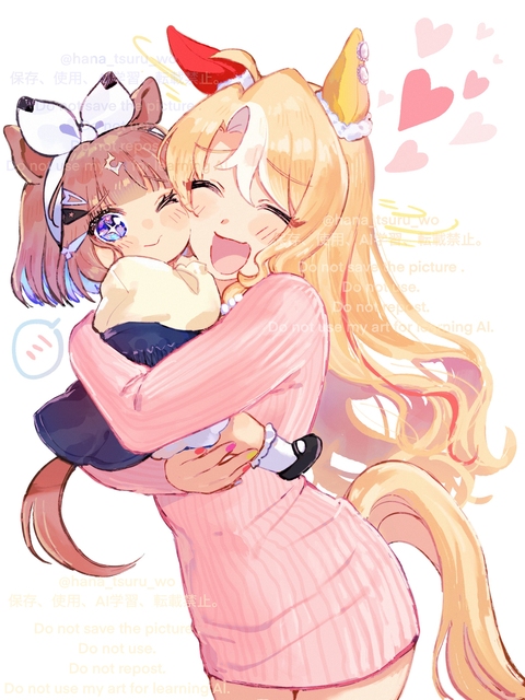 【※史実親子】フサイチパンドラとアーモンドアイ