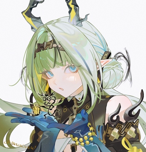 スー様