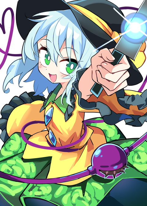 こいしちゃん！