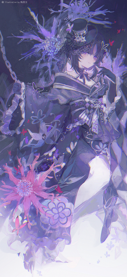 マーゴ