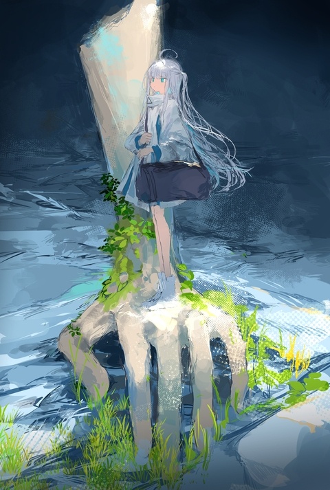 乖離