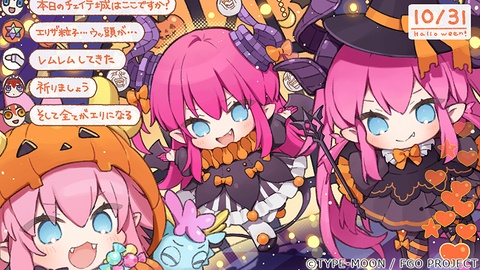 🎃
