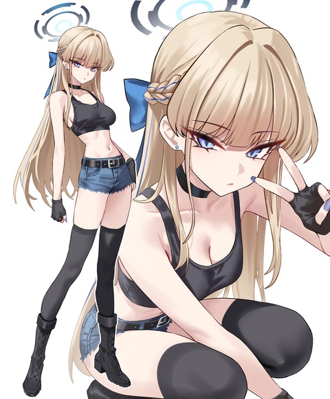 Toki