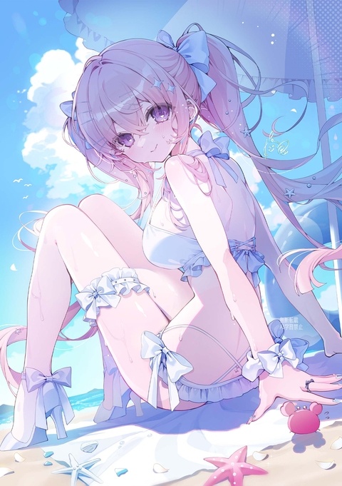 あついね