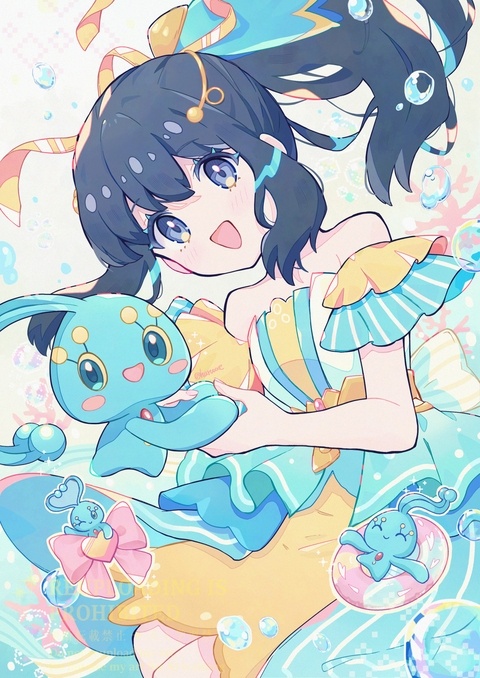 【ポケマス】ショウちゃんとマナフィ💙💛