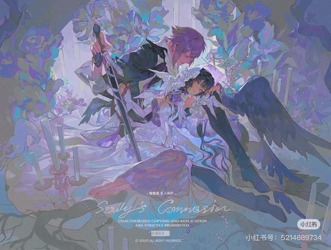 Embrace the radiance