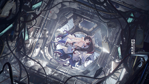 无垠长眠——哥伦比娅逐月计划