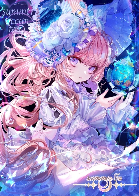 貝殻姫の海色夜会