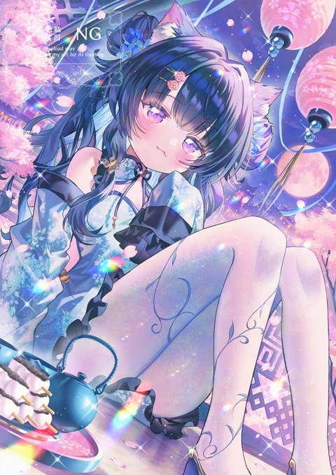 💙