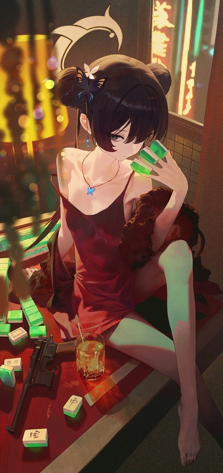 キサキ